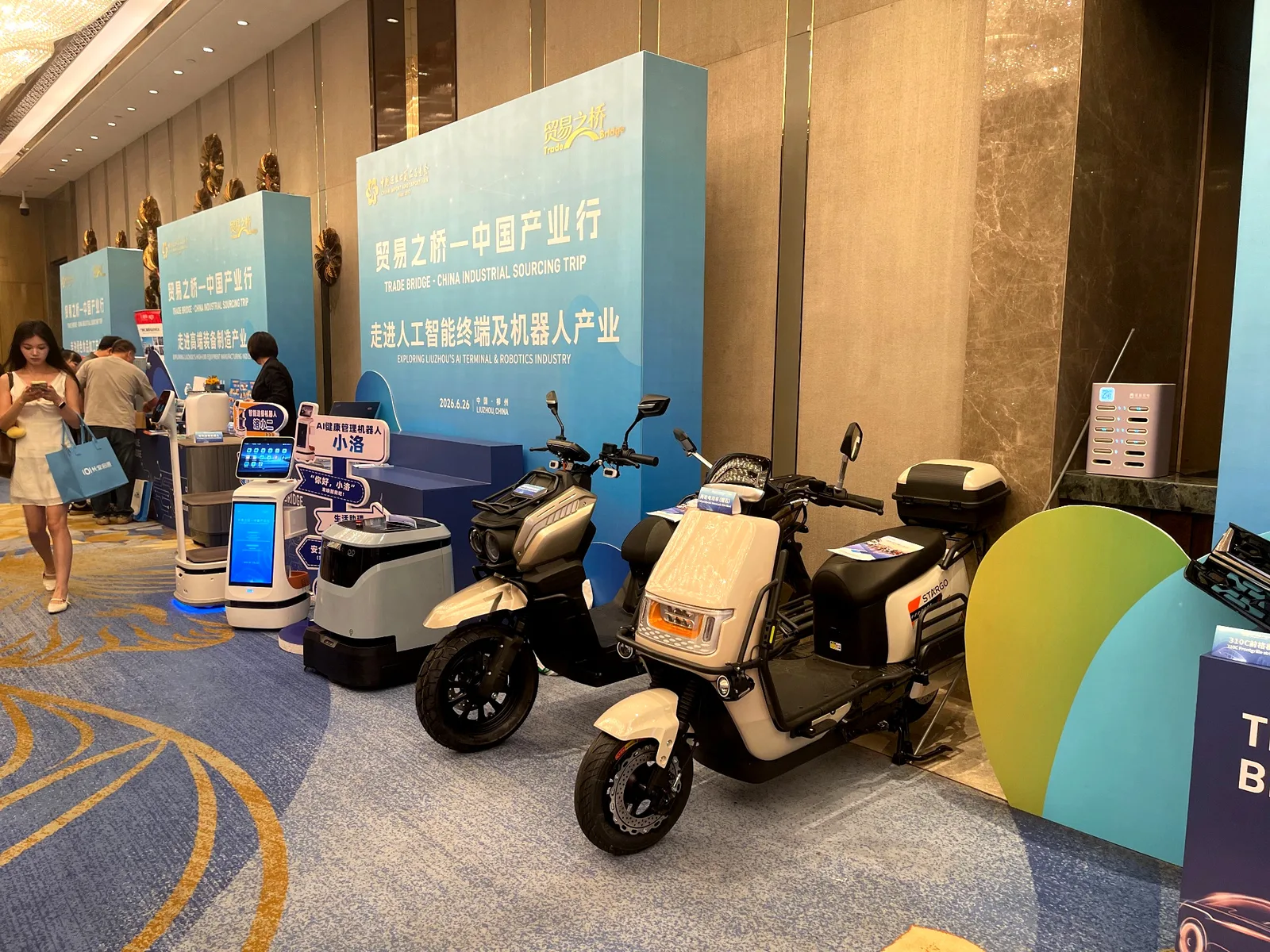 STARGO electric motorcycles displayed at the Trade Bridge China Industrial Sourcing Trip in Liuzhou