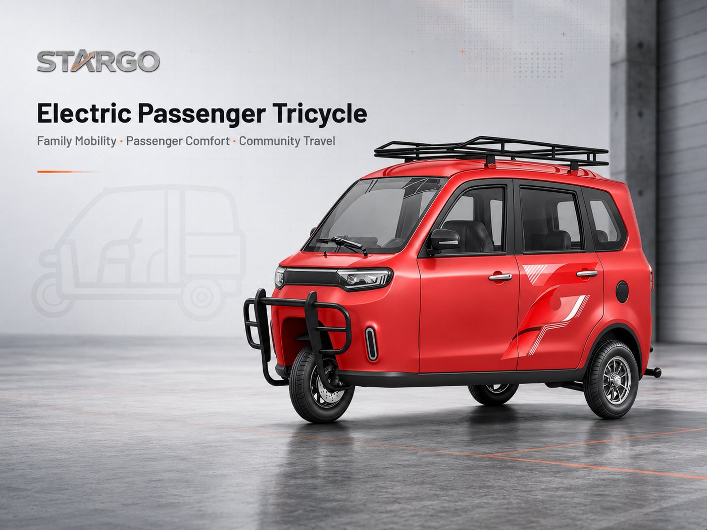 Electric Passenger Tricycle