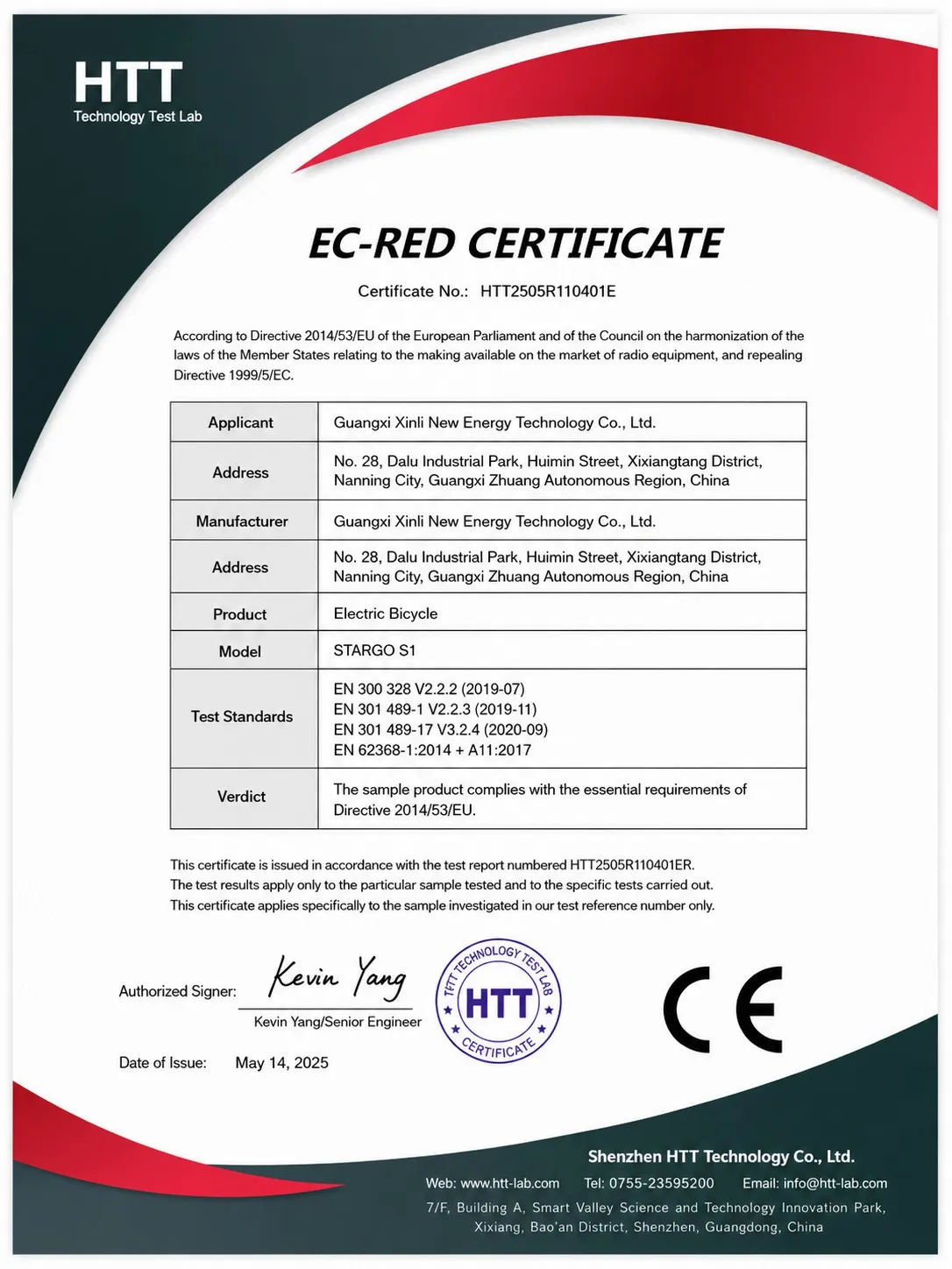 EC-RED Certificate HTT2505R110401E, issued 2025-05-14 by Shenzhen HTT Technology Co., Ltd. (Technology Test Lab)