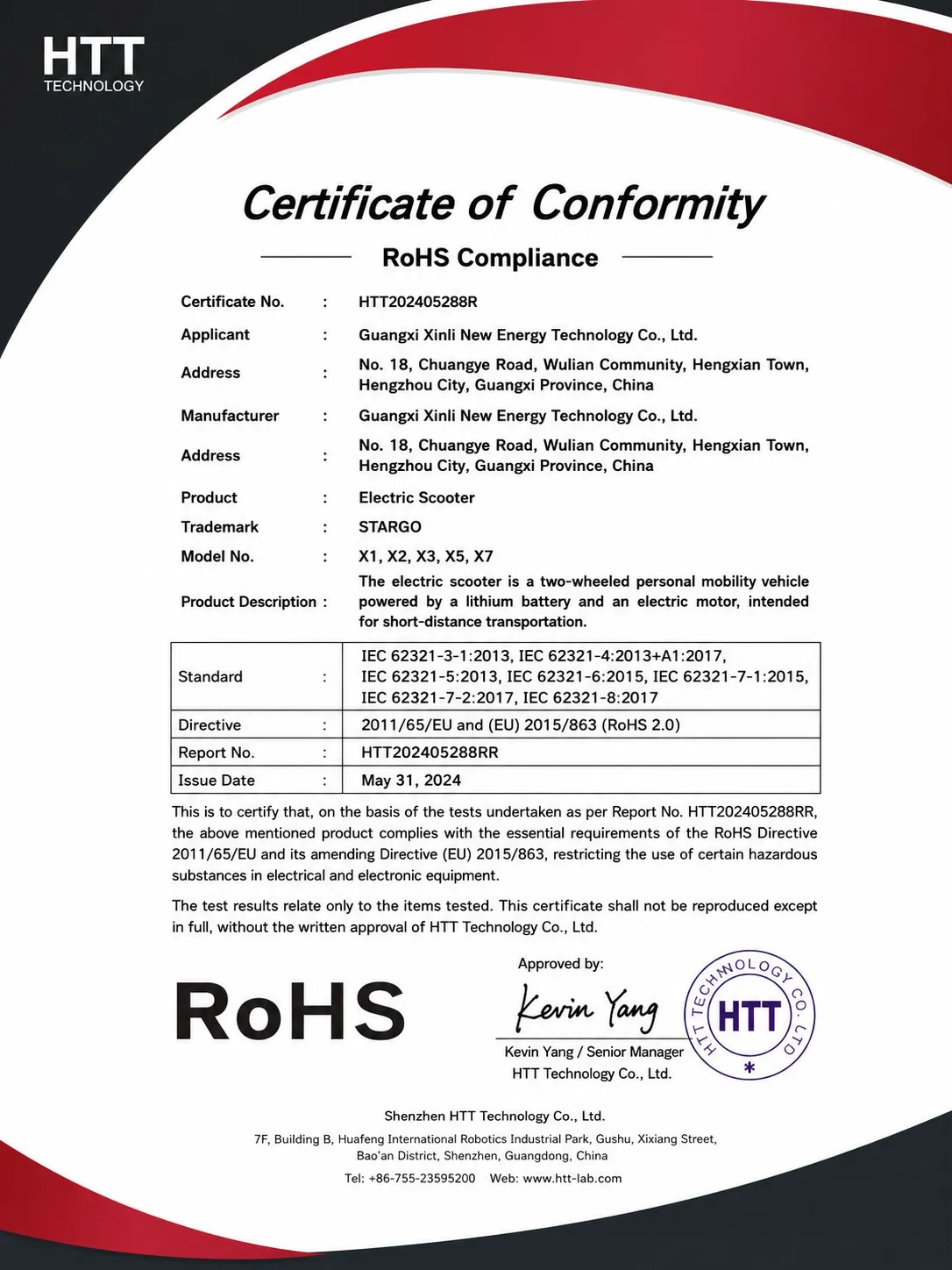 RoHS Certificate of Conformity HTT202405288R, issued 2024-05-31 by Shenzhen HTT Technology Co., Ltd.